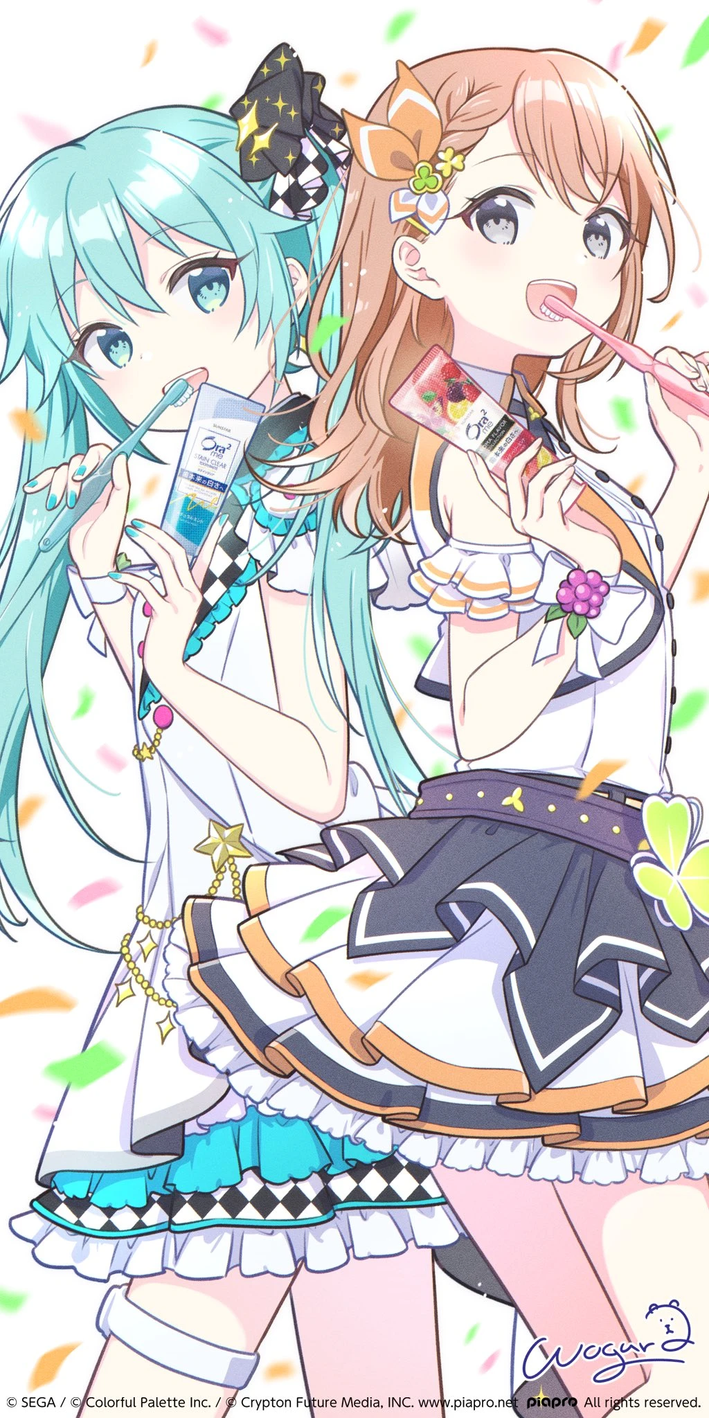 来自珍藏集: Collaboration Illustrations